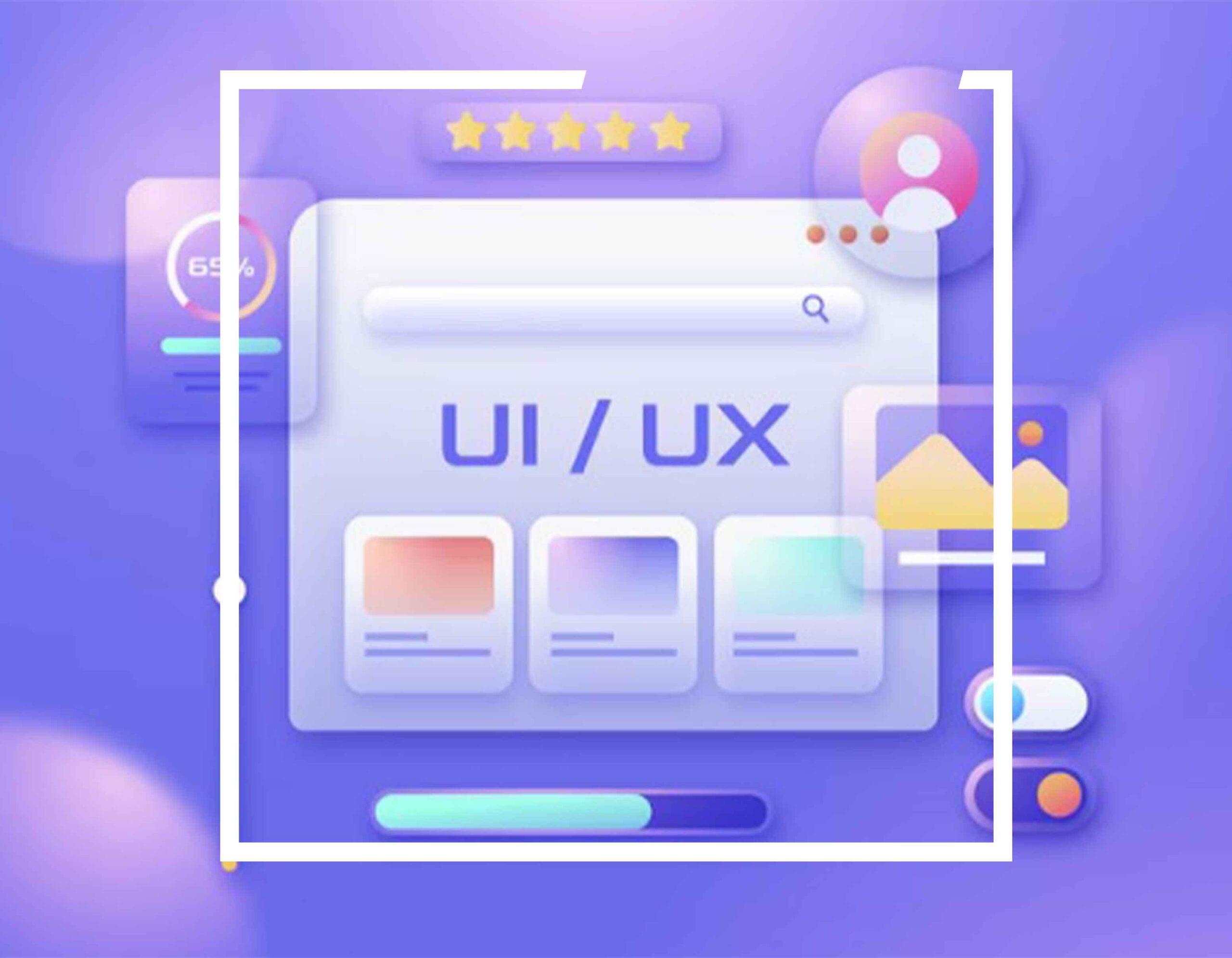 طراحی UI/UX با هوش مصنوعی