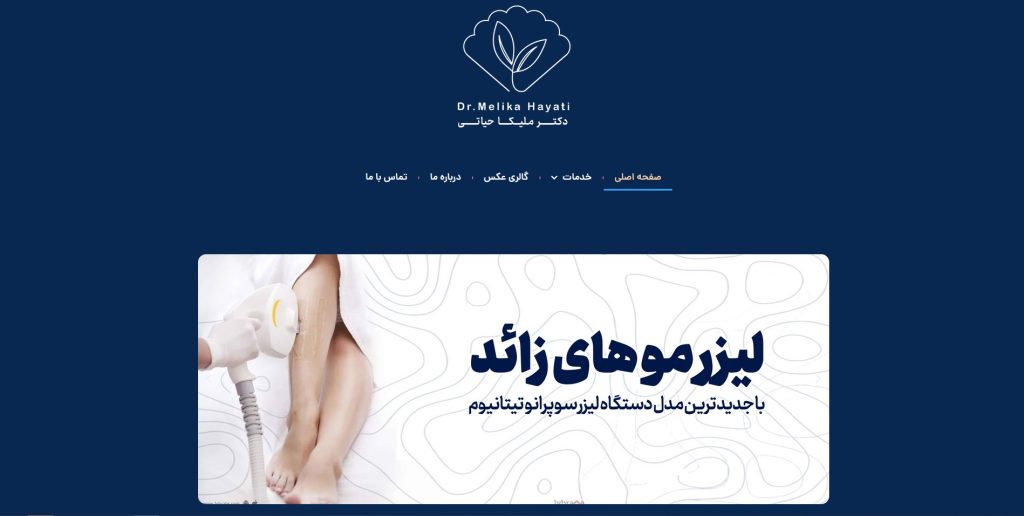 hayati3