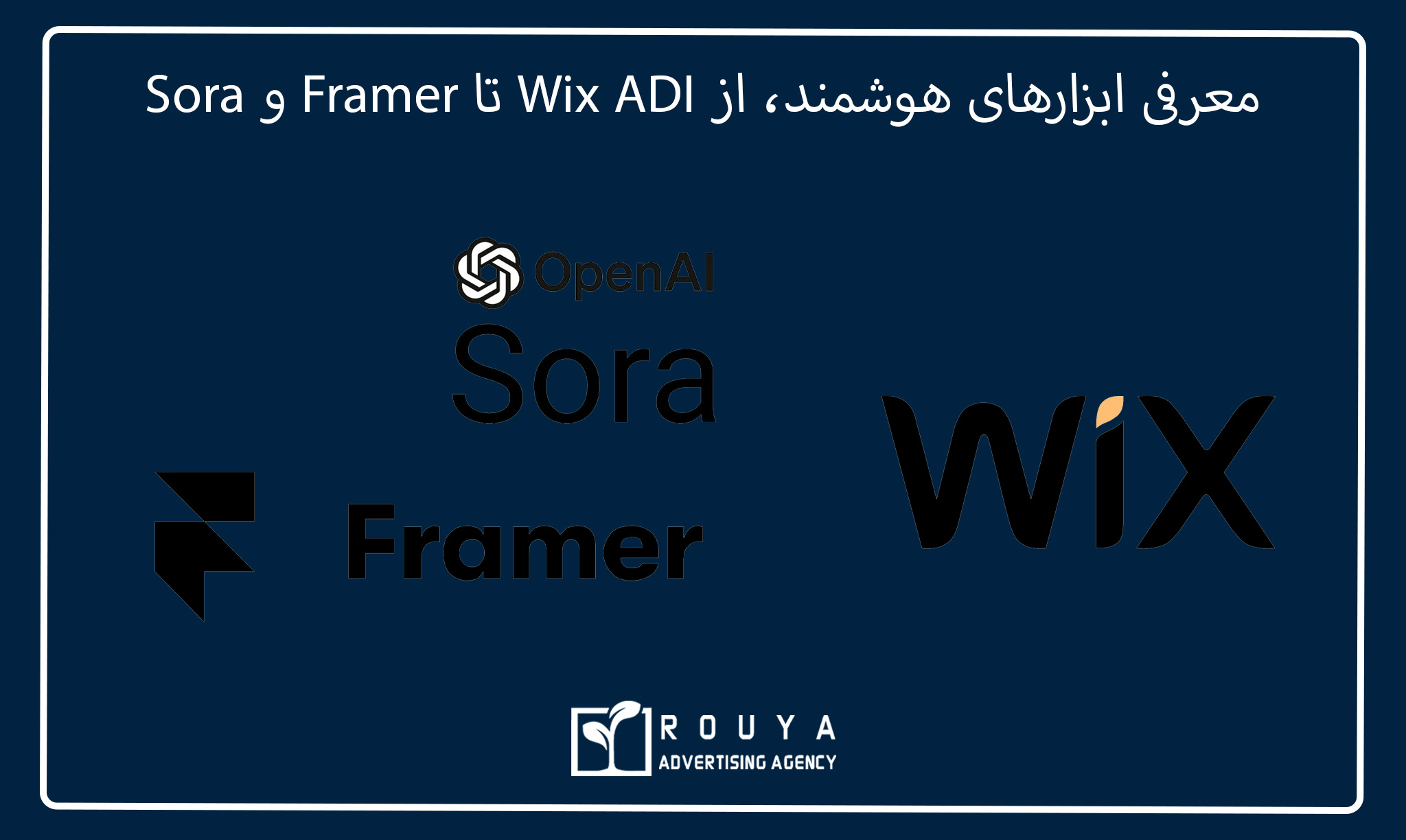 آموزش طراحی سایت با AI (فرآیند محور) 6 13